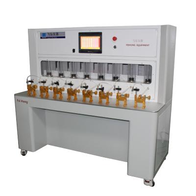 8工位壽命試（shì）驗機