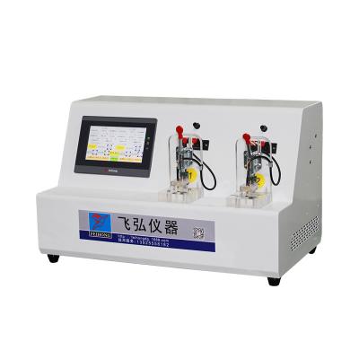 2工位咪頭靈敏度測試儀  FH-Y106A