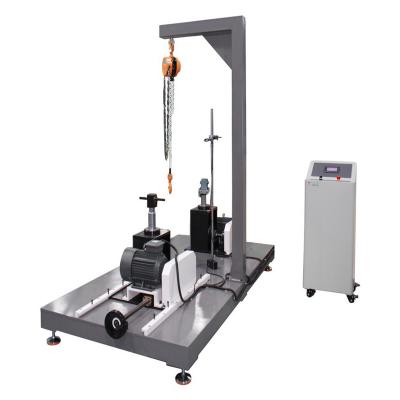 摩托車車架振動試驗機