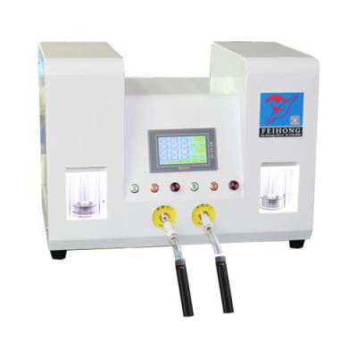 2工位（wèi）吸阻測試儀（yí）