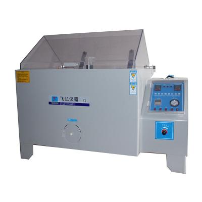 鹽霧試驗機 FH-YW60X