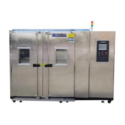 高低溫試驗裝置（整車）