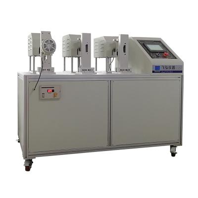 鎖（suǒ）具扭轉試驗機  FH-S2206