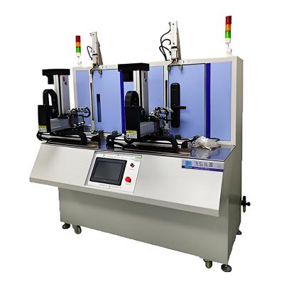 電子門鎖壽命測試機 FH-S2210