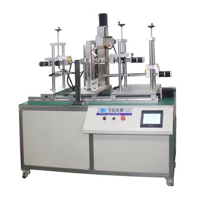 四合一智（zhì）能（néng）門鎖測試機  FH-S2201