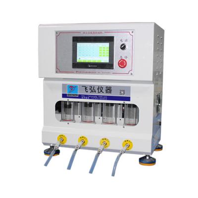 4工位電子霧化器吸阻測試（shì）儀