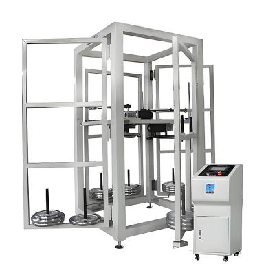 四工（gōng）位合頁壽（shòu）命測試機FH-S2203