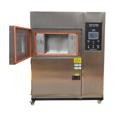 冷熱衝擊試驗箱