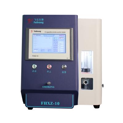 吸阻測（cè）試儀