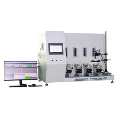 氣溶膠綜合分析儀