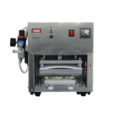 膠囊壓合包裝機