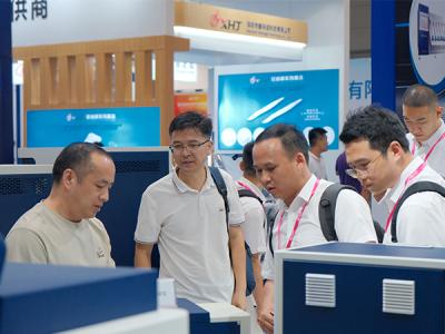 展（zhǎn）會活（huó）動