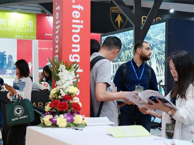 展會（huì）活（huó）動