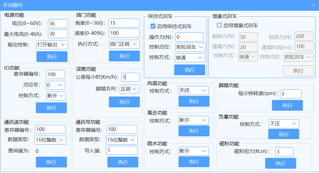 圖片(piàn) 35.png