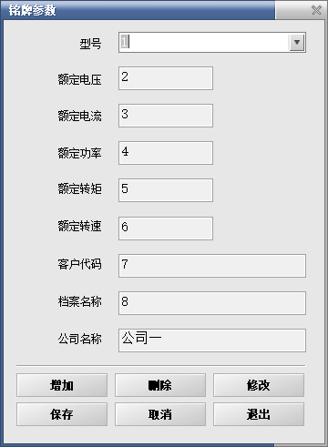 圖(tú)片(piàn) 12.png