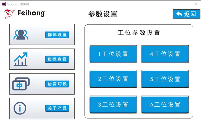 電子煙（yān）測試儀