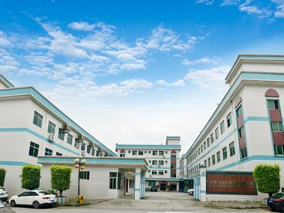 公司門（mén）麵